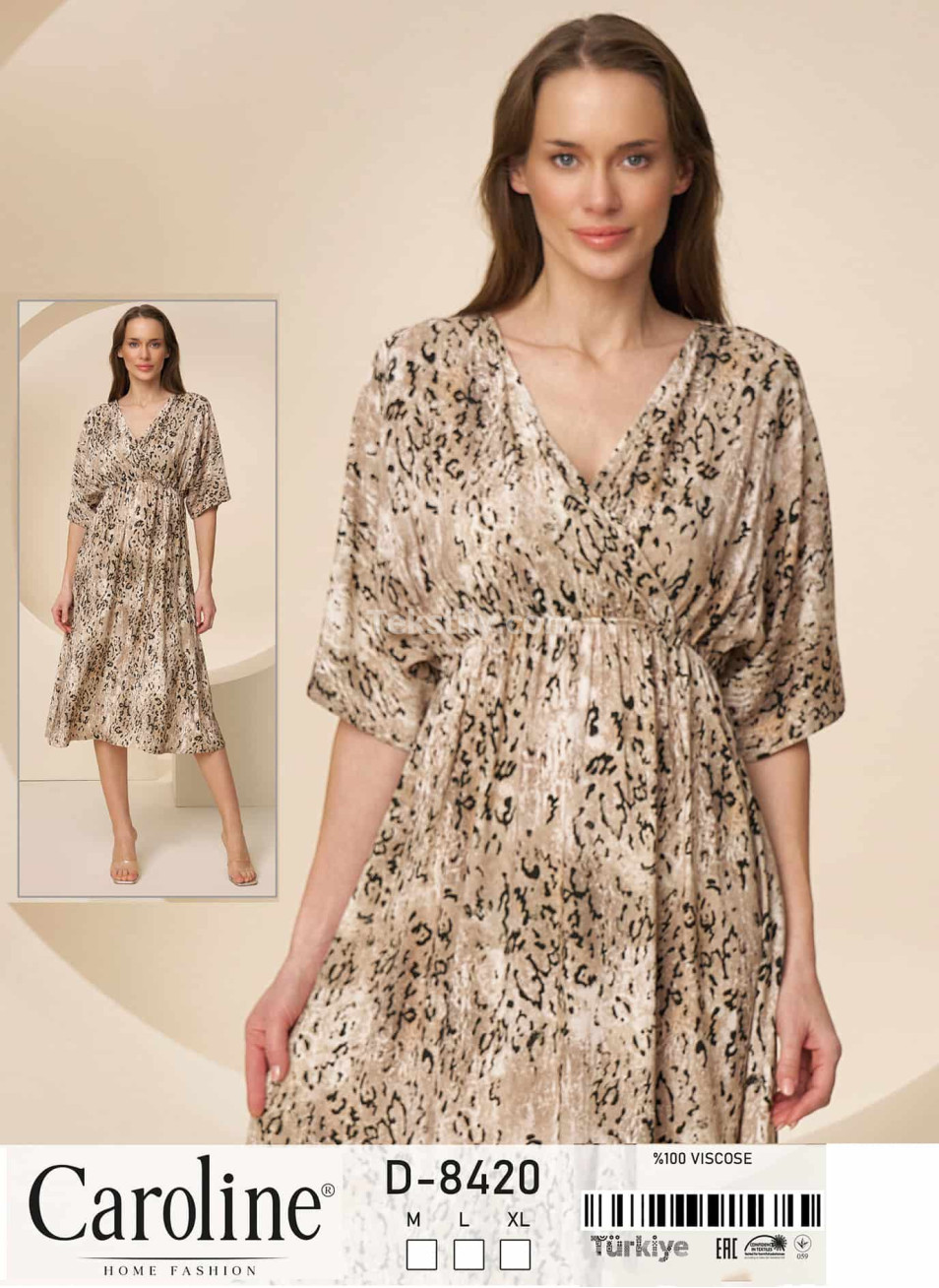 Женское Платье Caroline (M+L+XL)