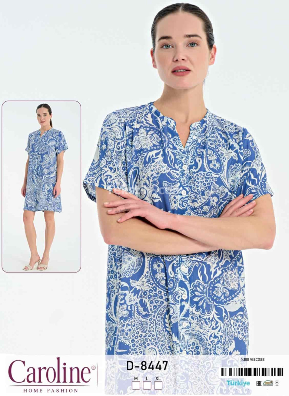 Женское домашнее платье Caroline (M+L+XL)