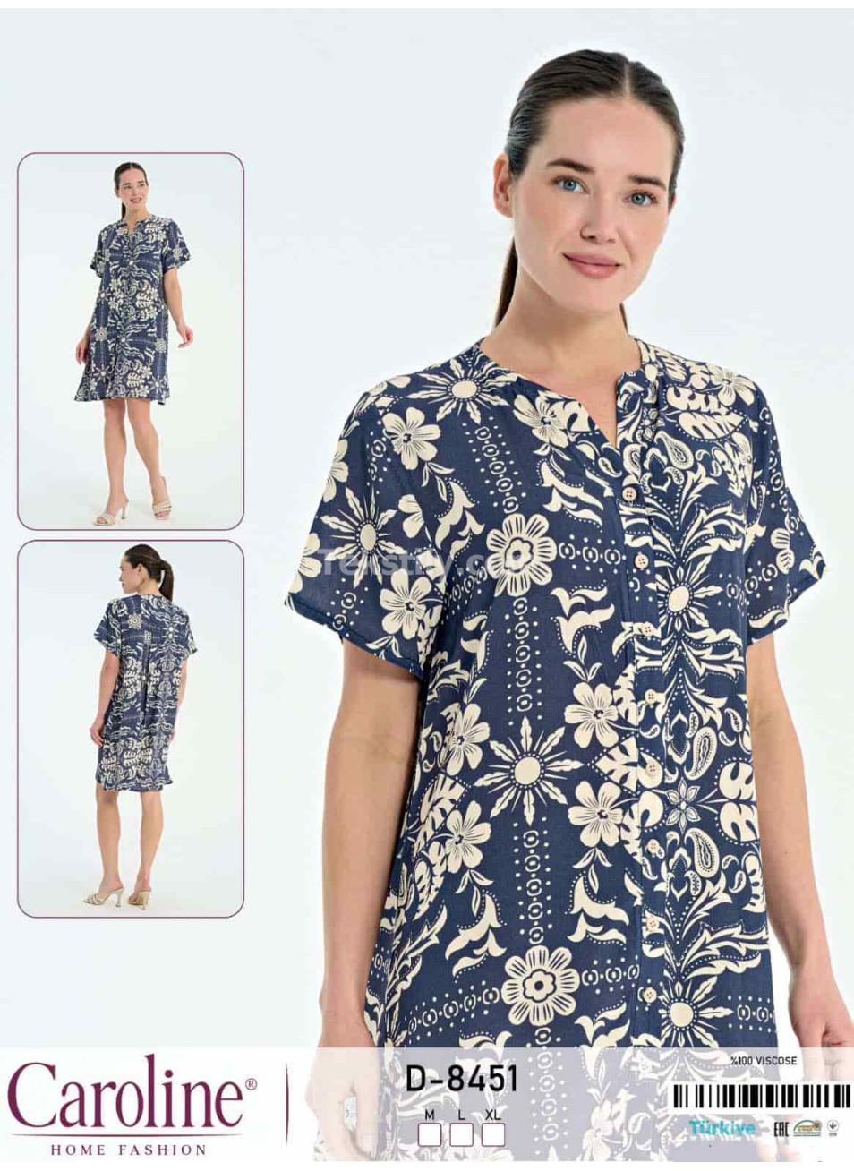 Женское домашнее платье Caroline (M+L+XL)