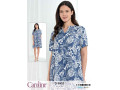 Ночная Женская Сорочка Caroline (M+L+XL)