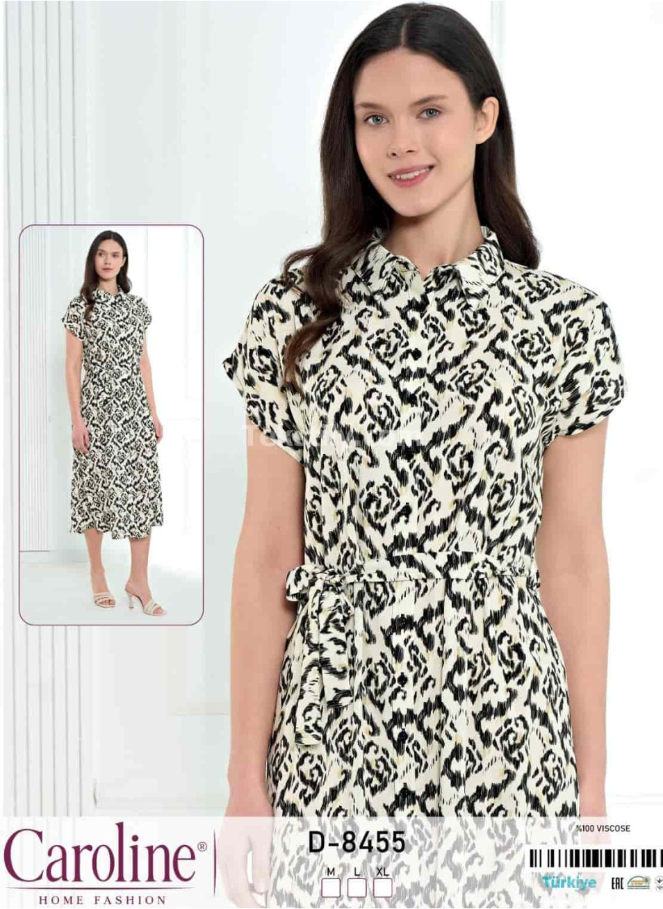 Женское домашнее платье Caroline (M+L+XL)