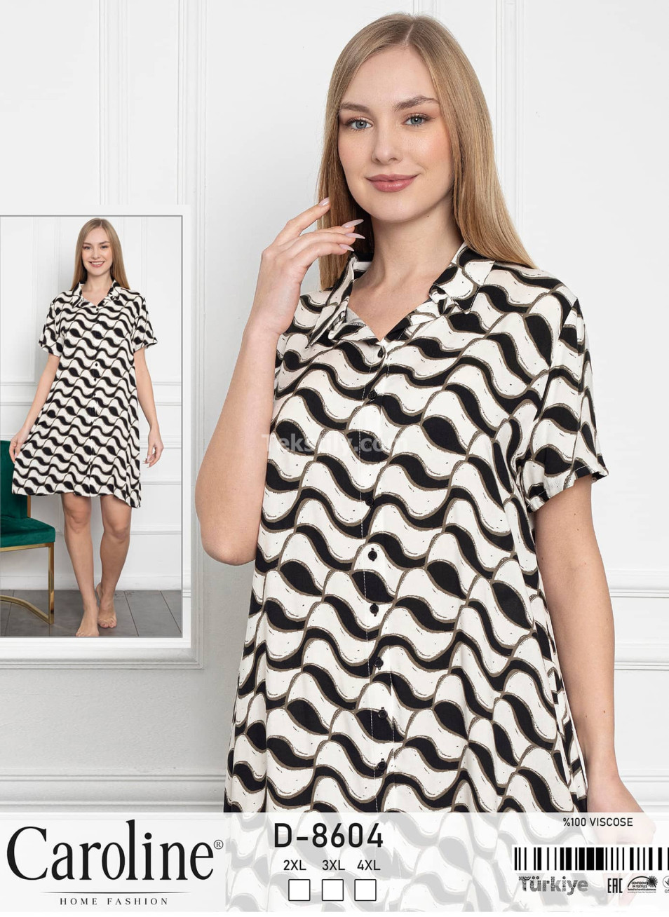 Женское Платье Caroline (2XL+3XL+4XL)