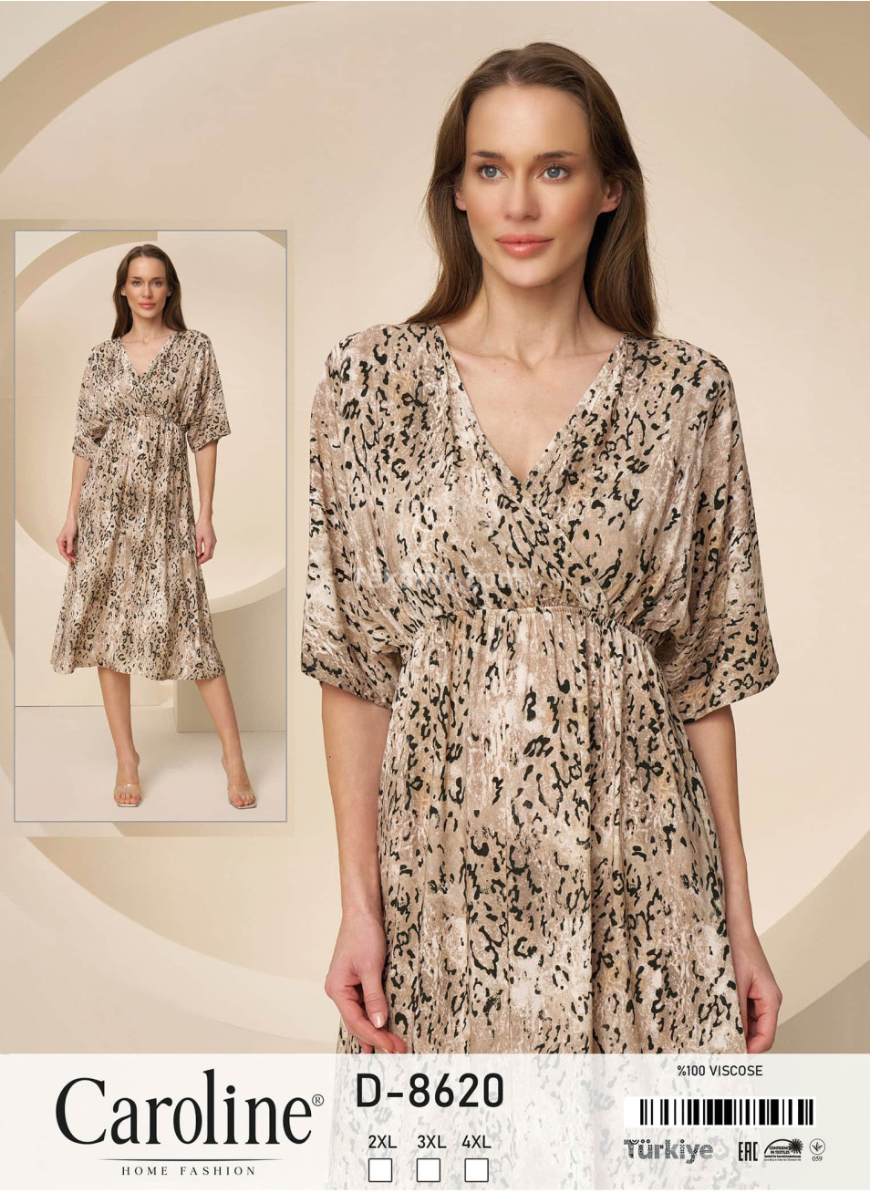 Женское Платье Caroline (2XL+3XL+4XL)