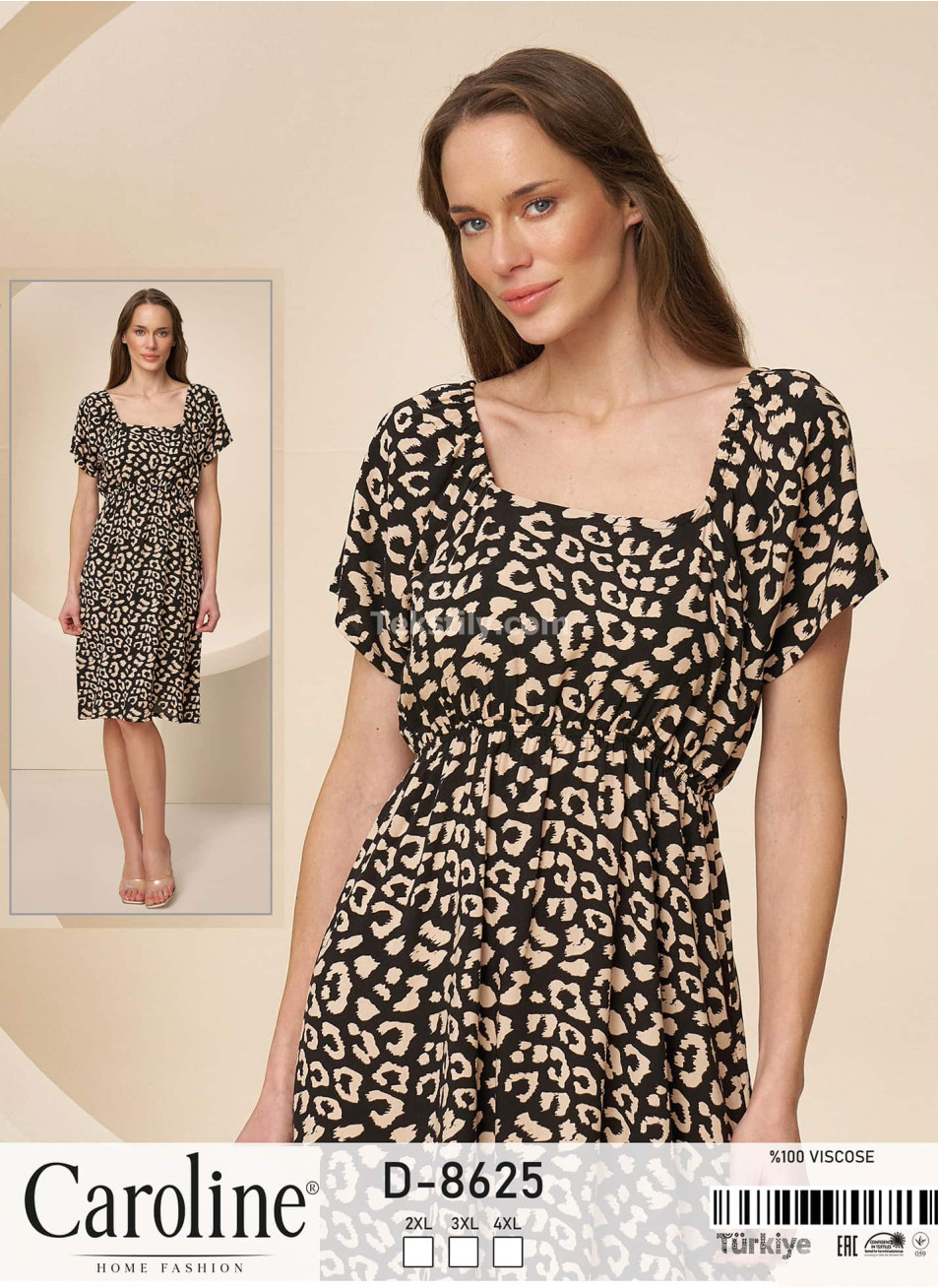 Женское Платье Caroline (2XL+3XL+4XL)