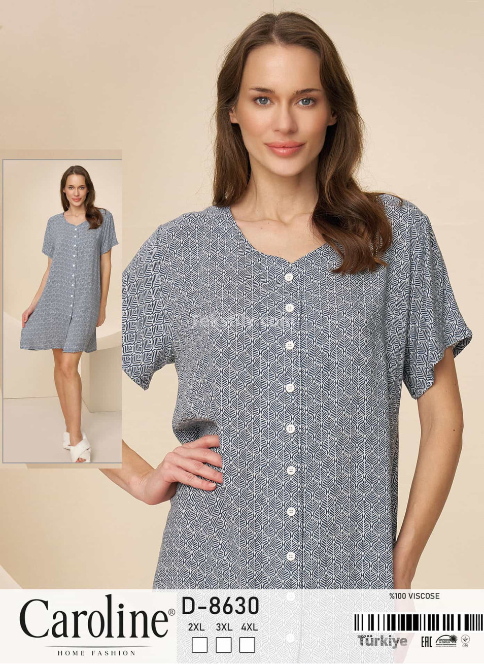 Женское Платье Caroline (2XL+3XL+4XL)