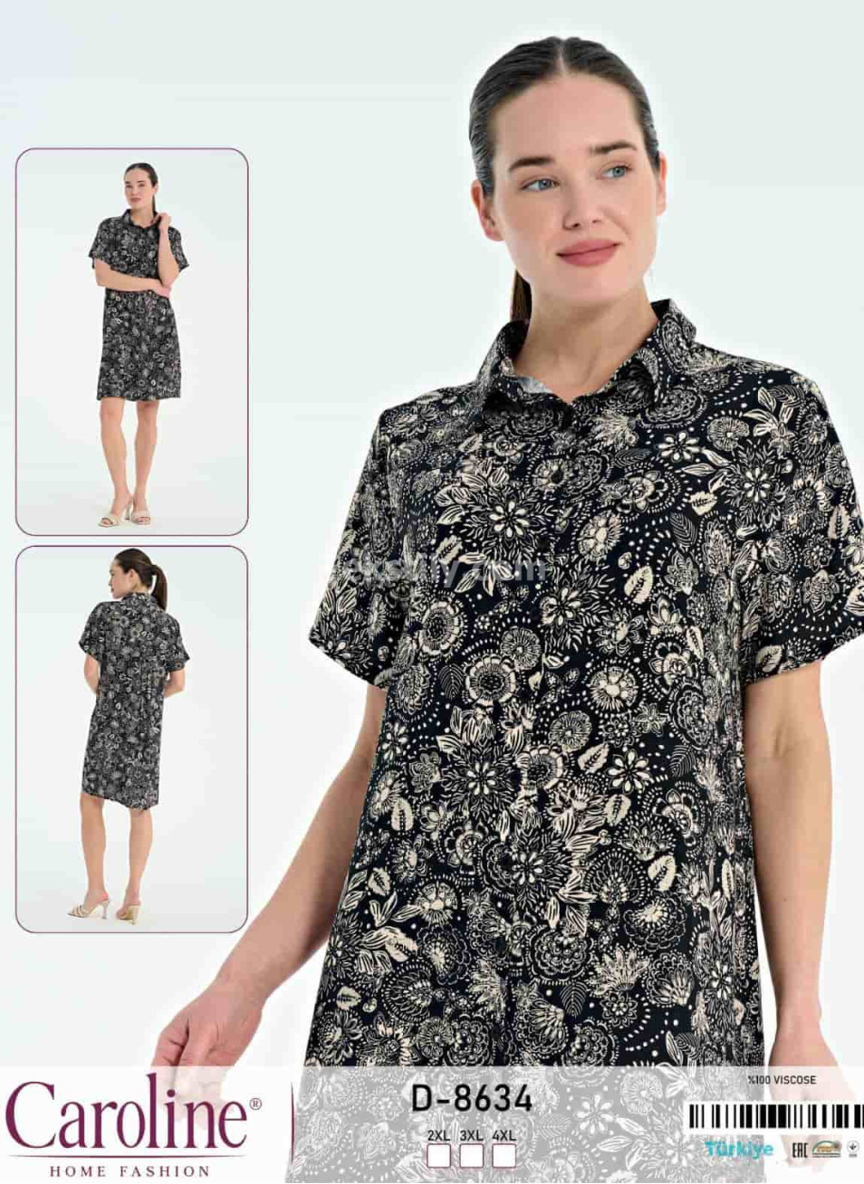 Женский домашний халат Caroline (2XL+3XL+4XL)