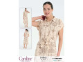 Женский домашний халат Caroline (2XL+3XL+4XL)