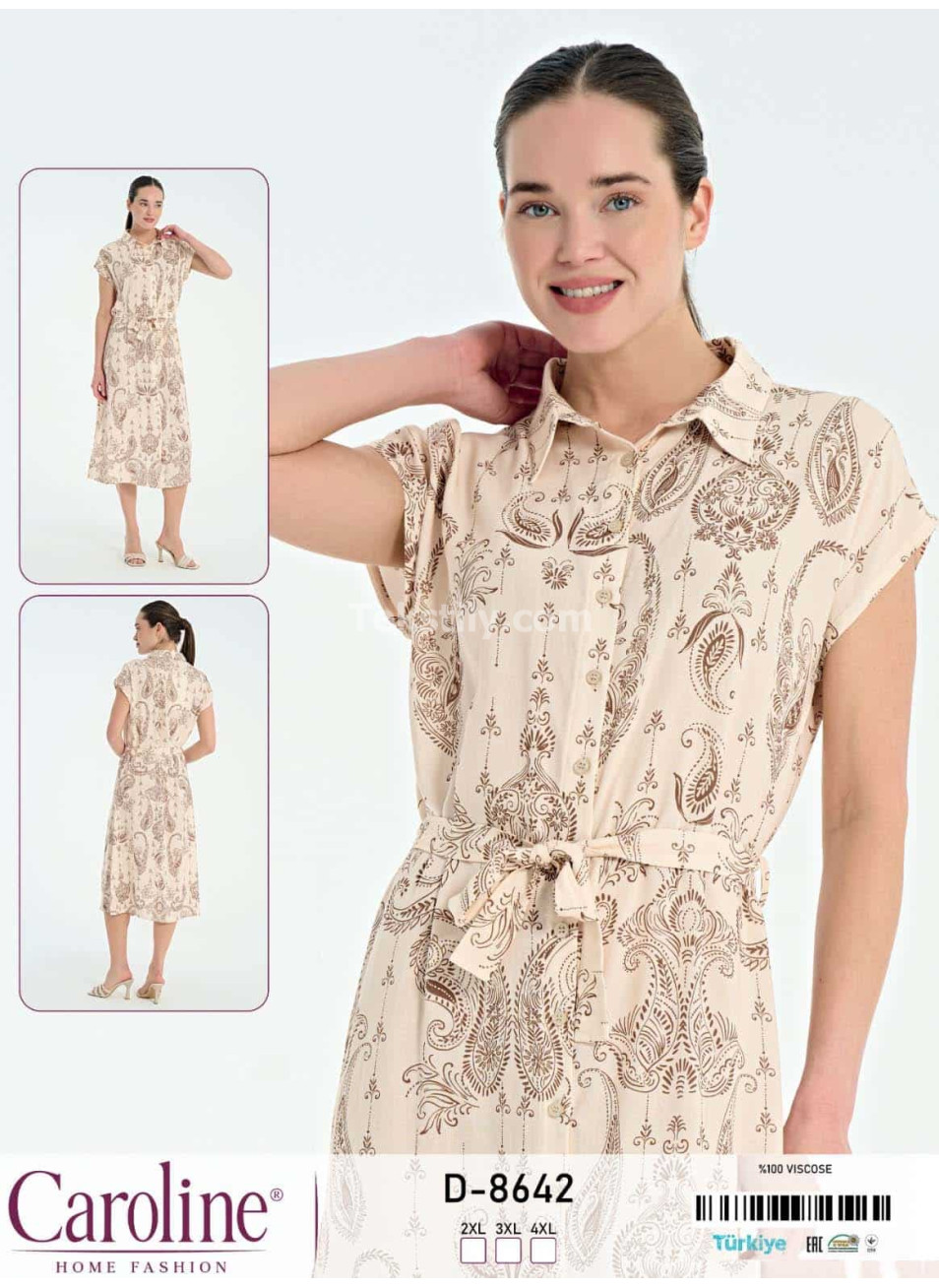 Женский домашний халат Caroline (2XL+3XL+4XL)
