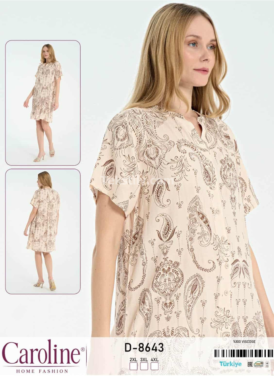 Женское домашнее платье Caroline (2XL+3XL+4XL)