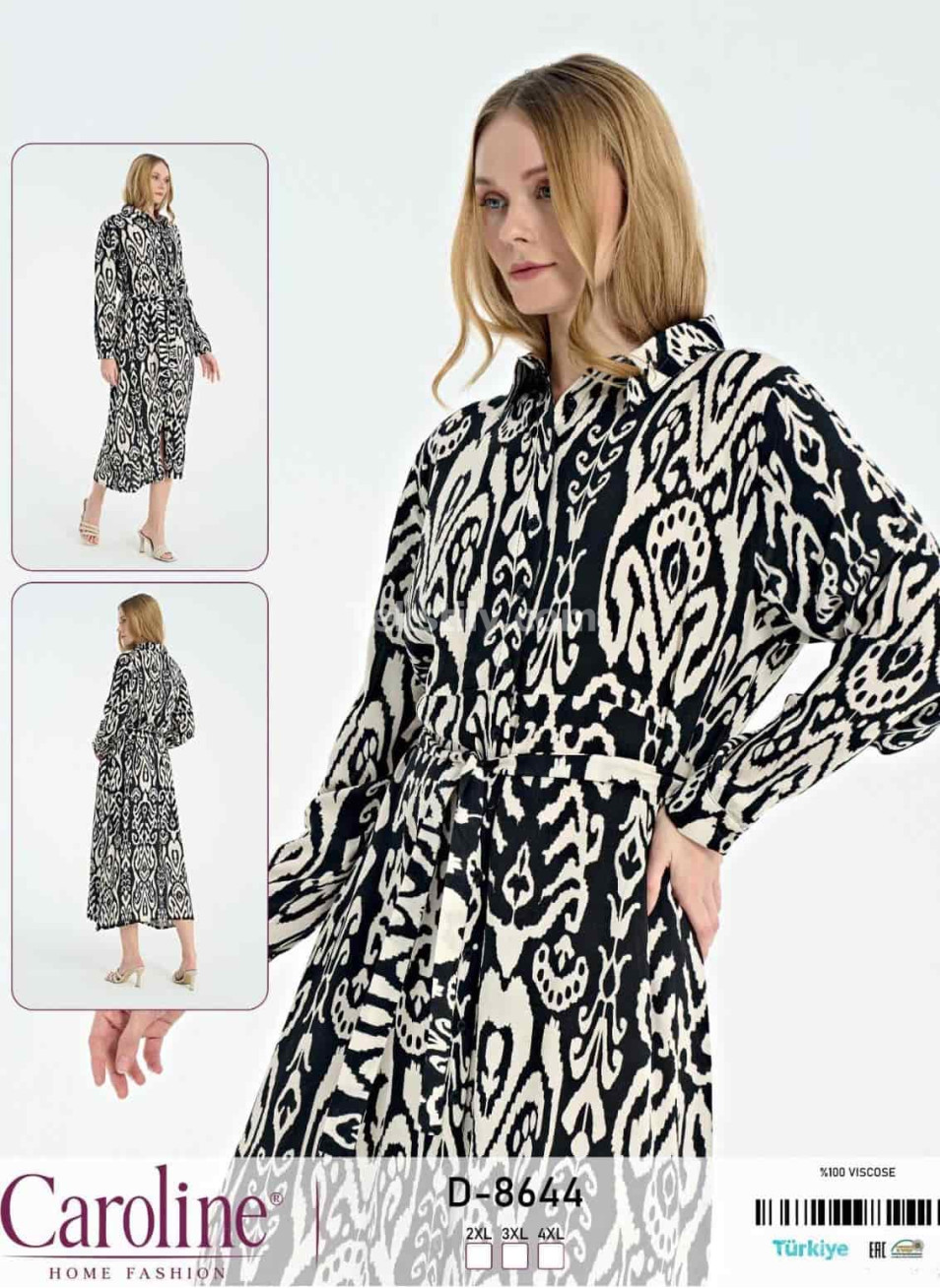 Женское домашнее платье Caroline (2XL+3XL+4XL)