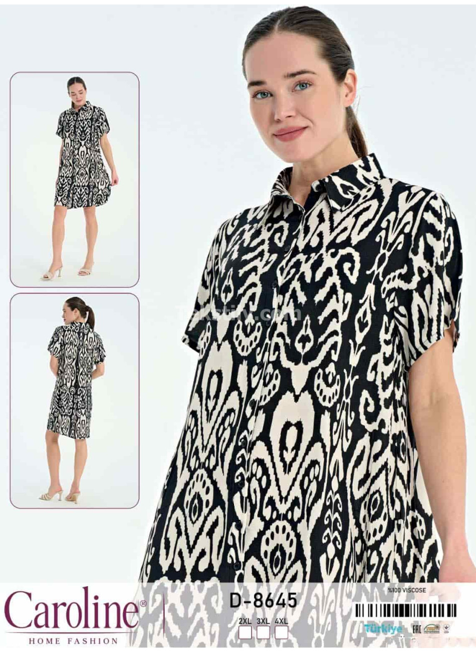 Женское домашнее платье Caroline (2XL+3XL+4XL)