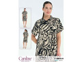 Женское домашнее платье Caroline (2XL+3XL+4XL)