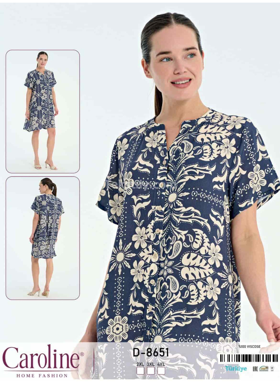 Женское домашнее платье Caroline (2XL+3XL+4XL)