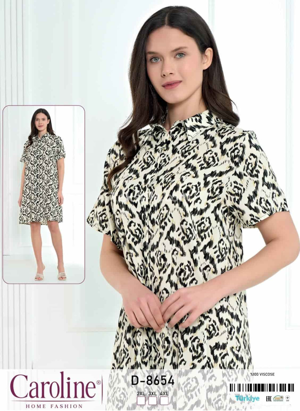 Женское домашнее платье Caroline (2XL+3XL+4XL)