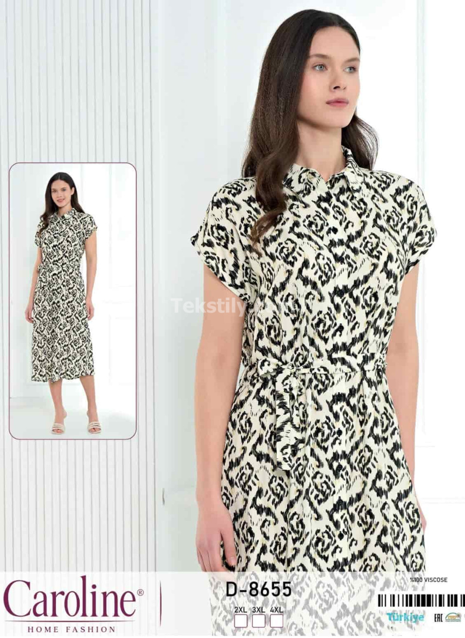 Женское домашнее платье Caroline (2XL+3XL+4XL)