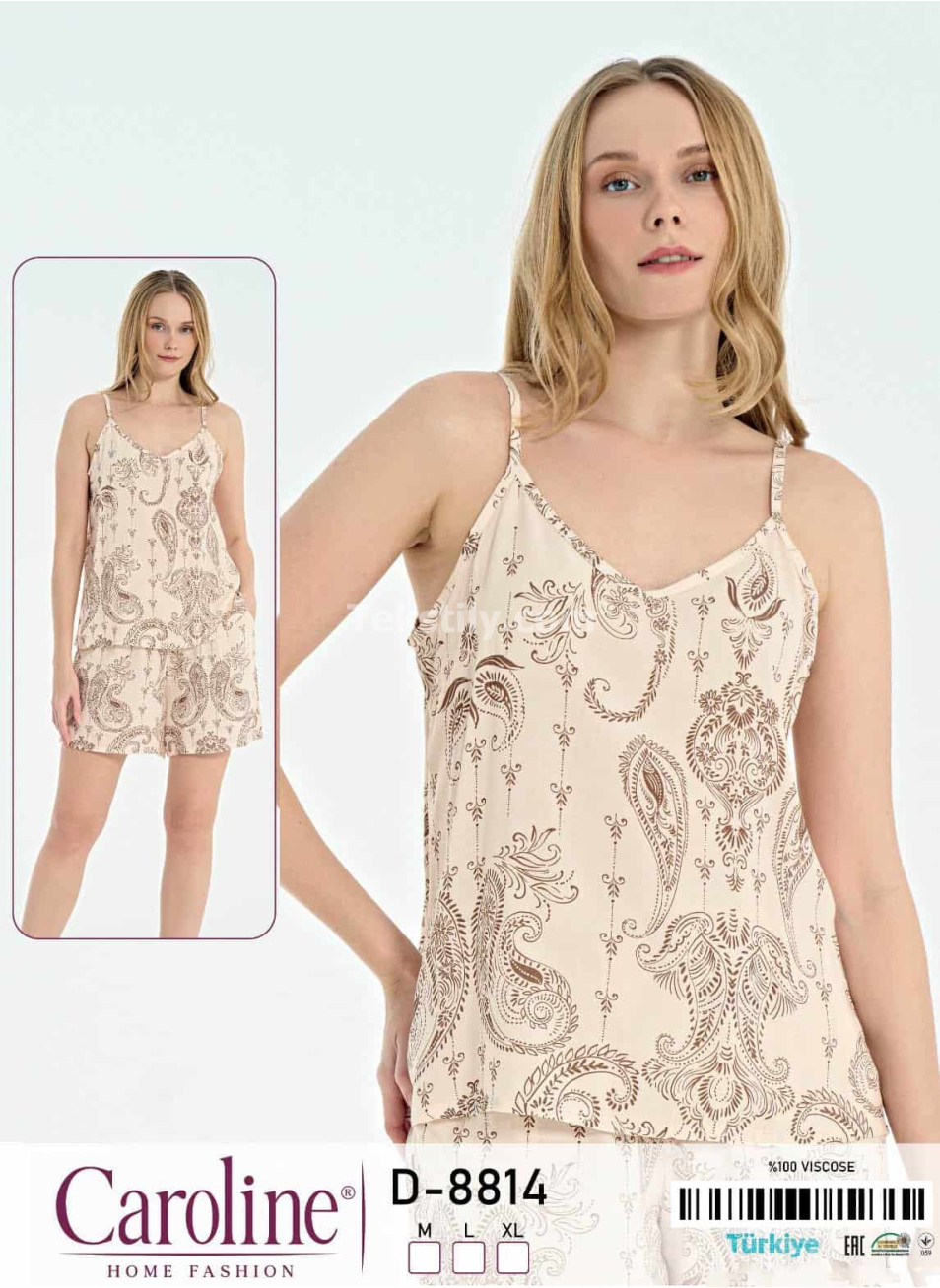 Женский Комплект с Шортами Caroline (M+L+XL) 