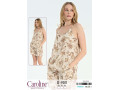 Женский Комплект с Шортами Caroline (2XL+3XL+4XL) Женский Комплект с Шортами Caroline (2XL+3XL+4XL)