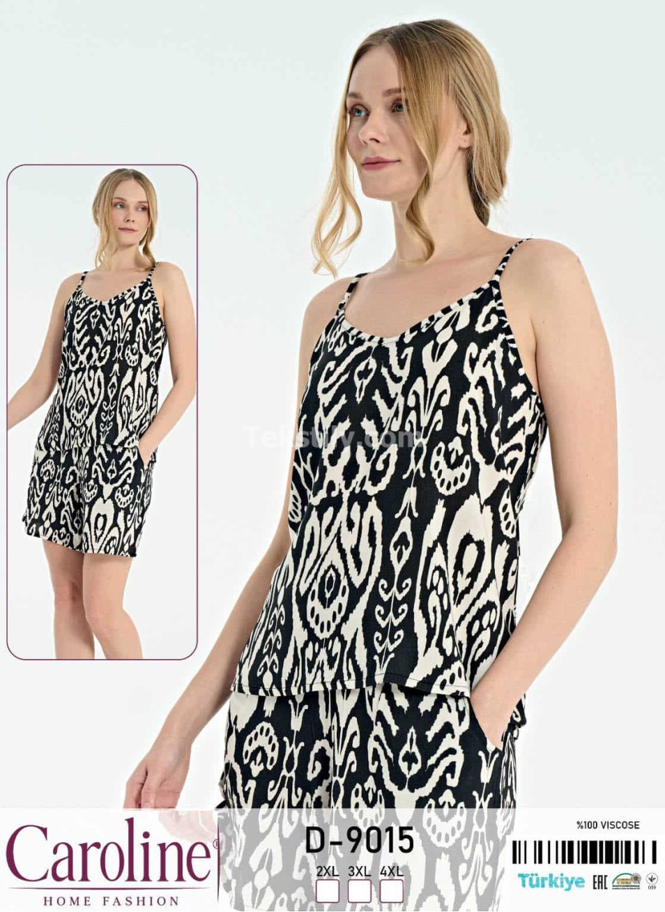 Женский Комплект с Шортами Caroline (2XL+3XL+4XL)