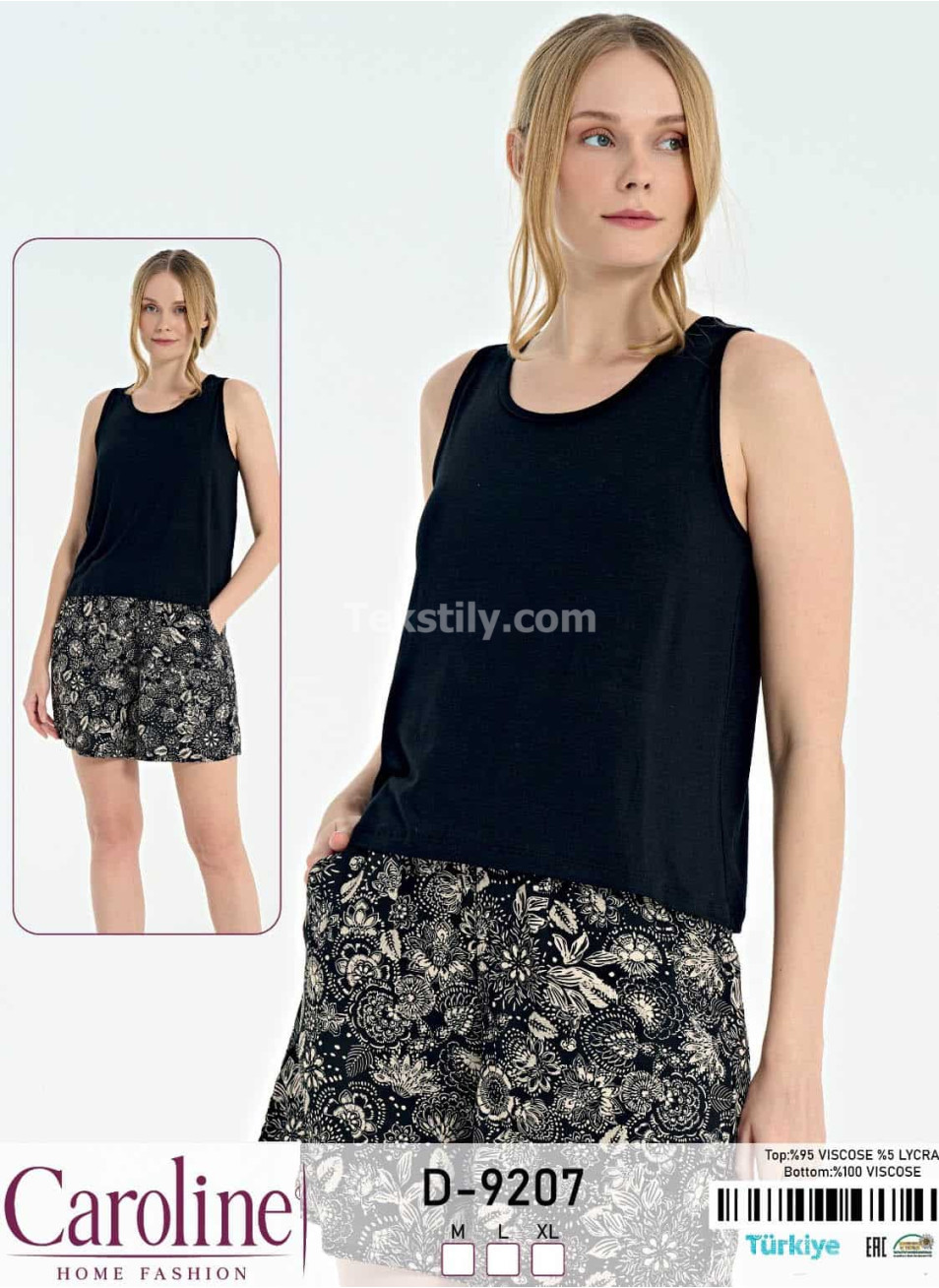 Женский Комплект с Шортами Caroline (M+L+XL) 