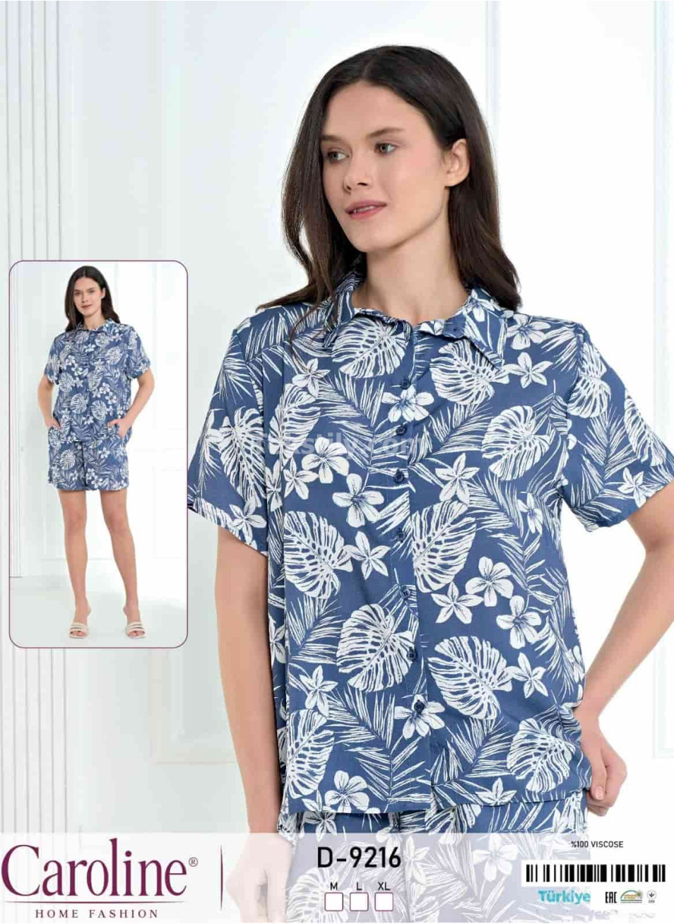 Женский Комплект с Шортами Caroline (M+L+XL) 