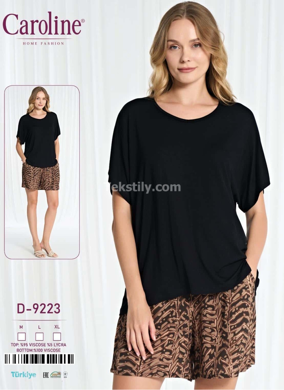Женский Комплект с Шортами Caroline (M+L+XL) 