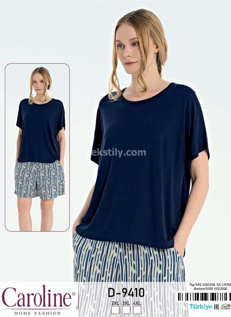 Женский Комплект с Шортами Caroline (2XL+3XL+4XL)