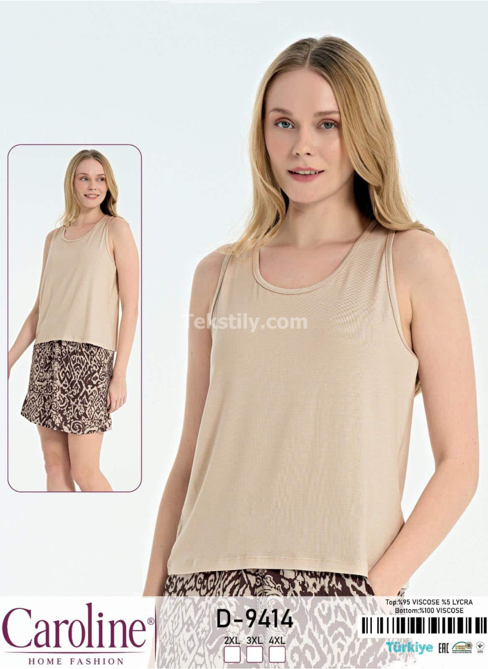 Женский Комплект с Шортами Caroline (2XL+3XL+4XL)