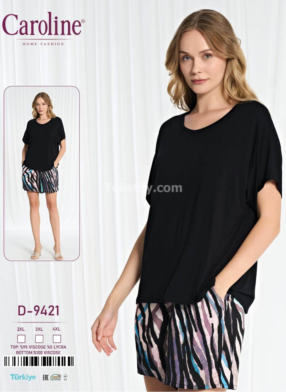 Женский Комплект с Шортами Caroline (2XL+3XL+4XL)