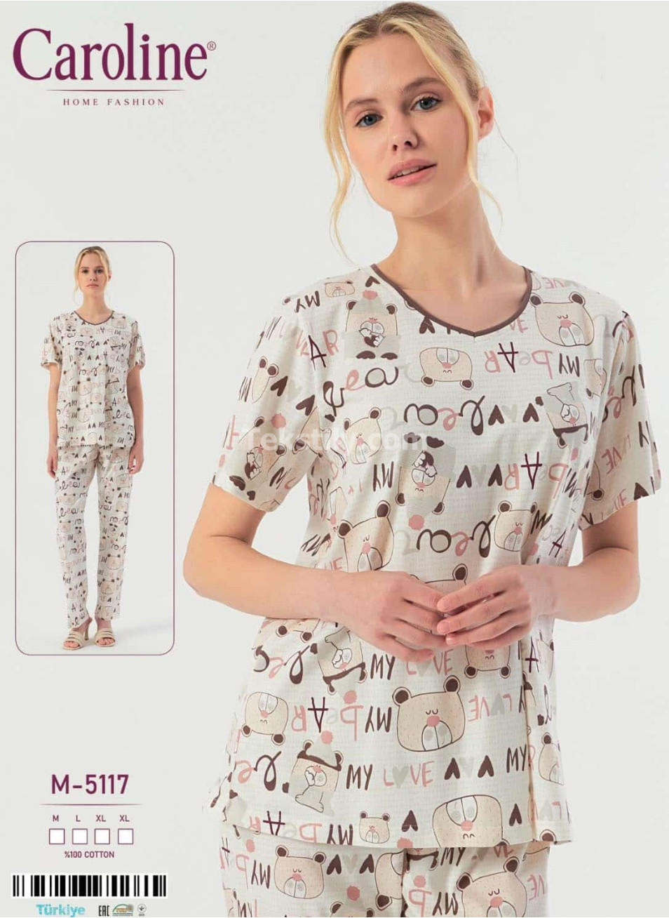 Женская Пижамa Caroline (M+L+XL+XL) 