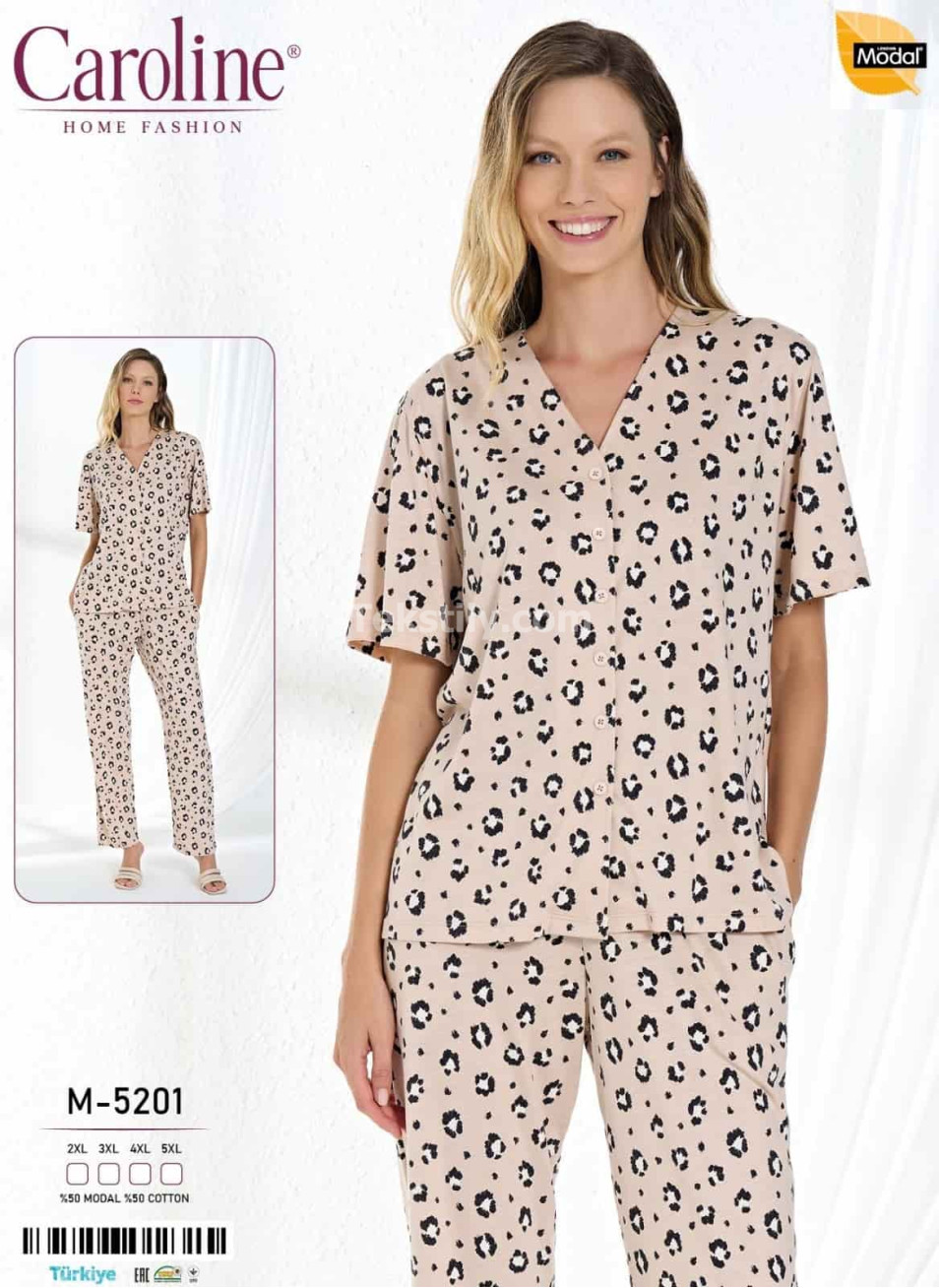 Женская Пижамa Caroline (2XL+3XL+4XL+5XL) 
