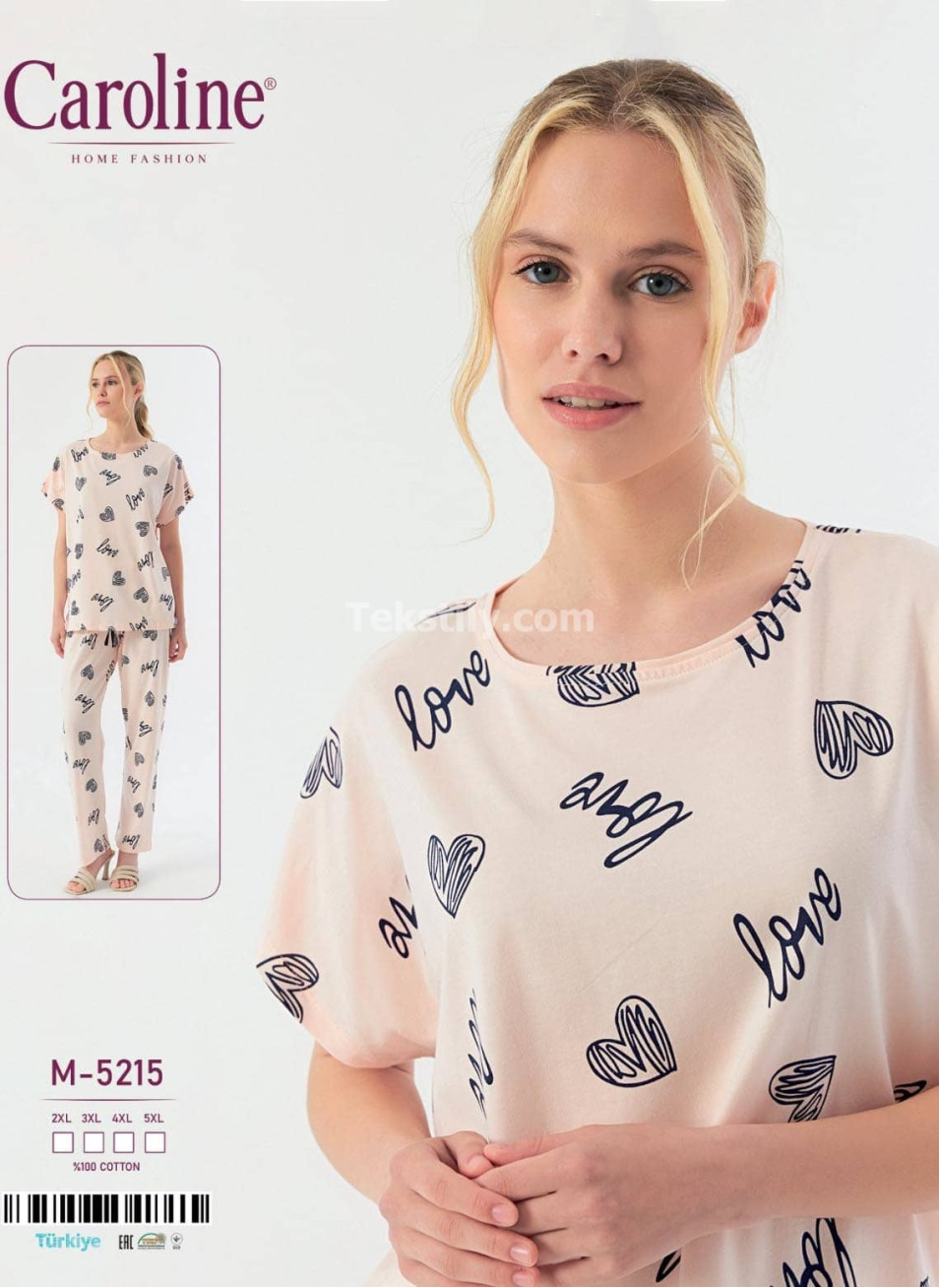 Женская Пижамa Caroline (2XL+3XL+4XL+5XL) 