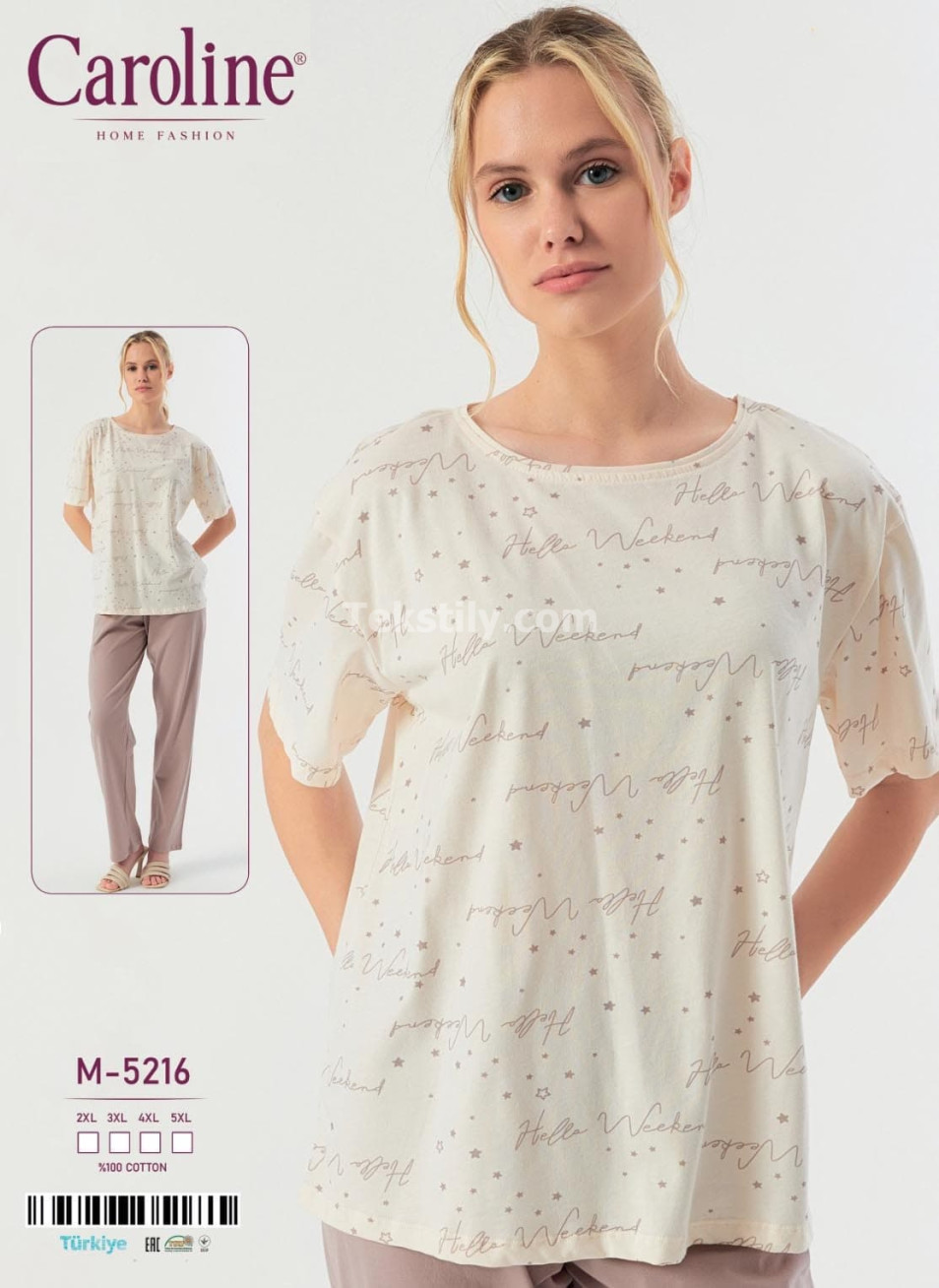 Женская Пижамa Caroline (2XL+3XL+4XL+5XL) 