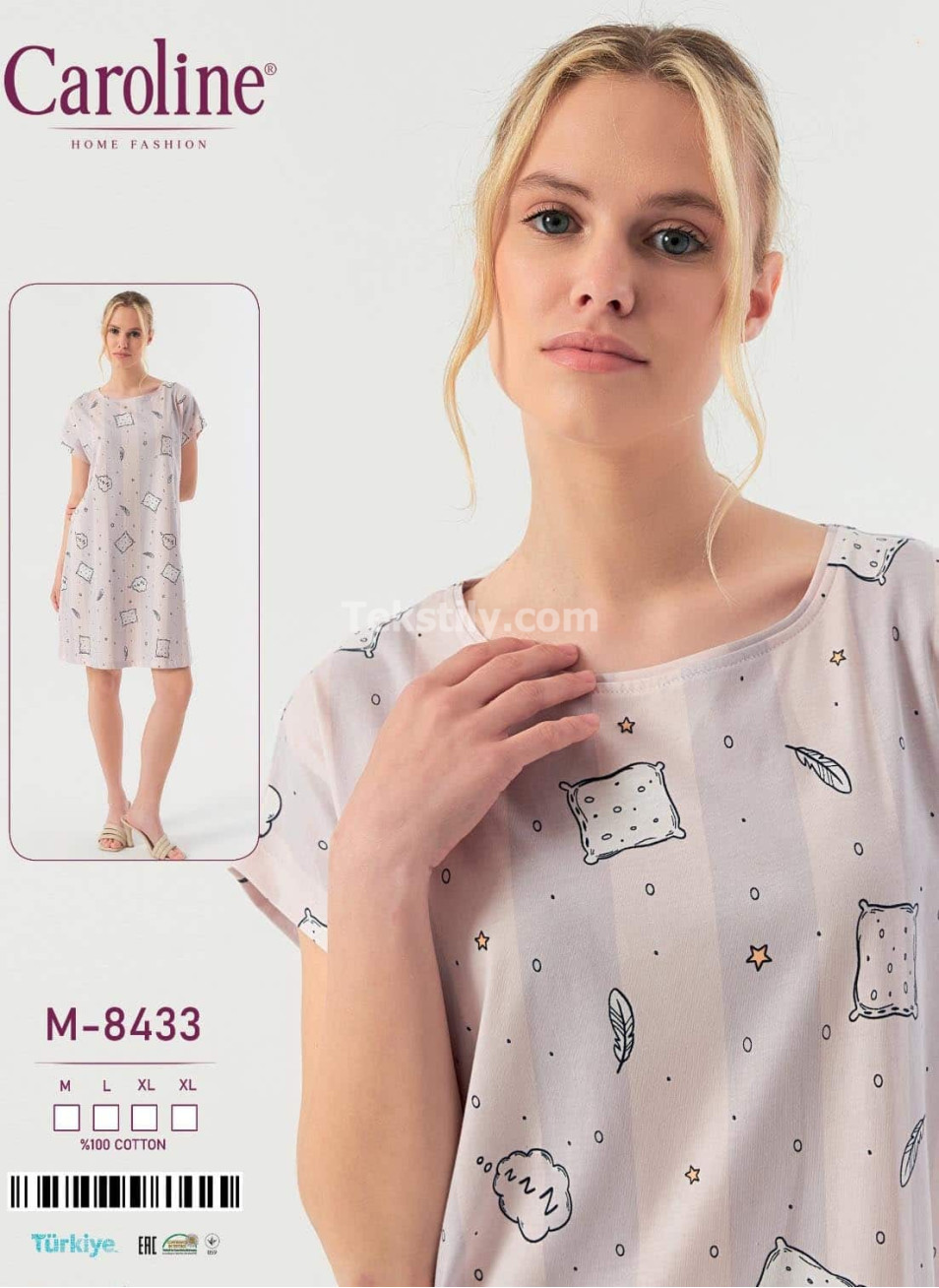 Женская Ночная Сорочка Caroline (M+L+XL+XL)