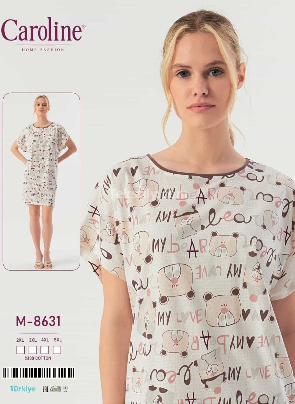 Ночная Женская Сорочка Caroline (2XL+3XL+4XL+5XL)