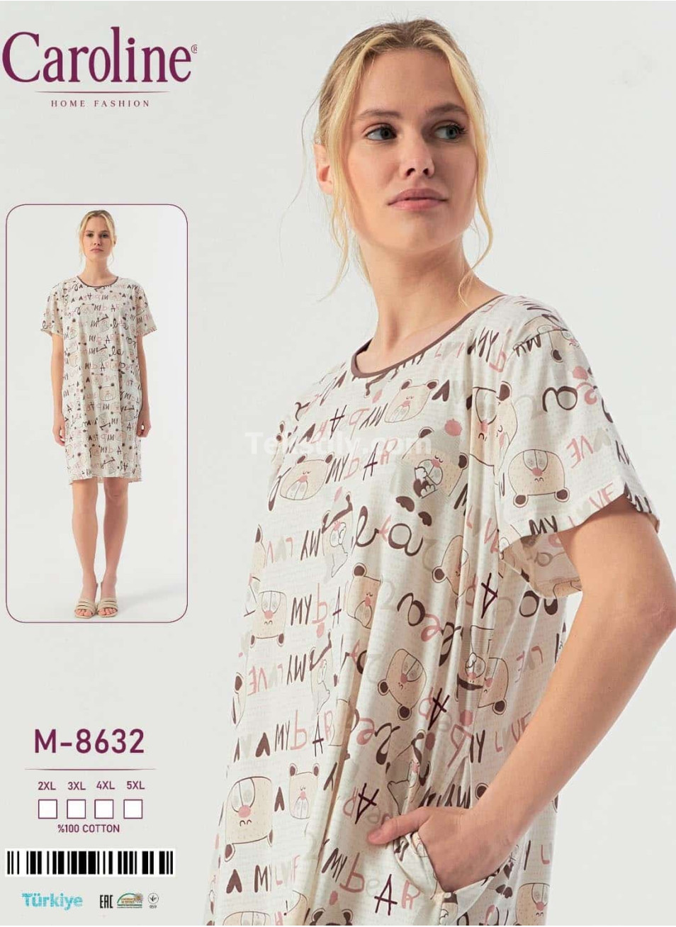 Ночная Женская Сорочка Caroline (2XL+3XL+4XL+5XL)