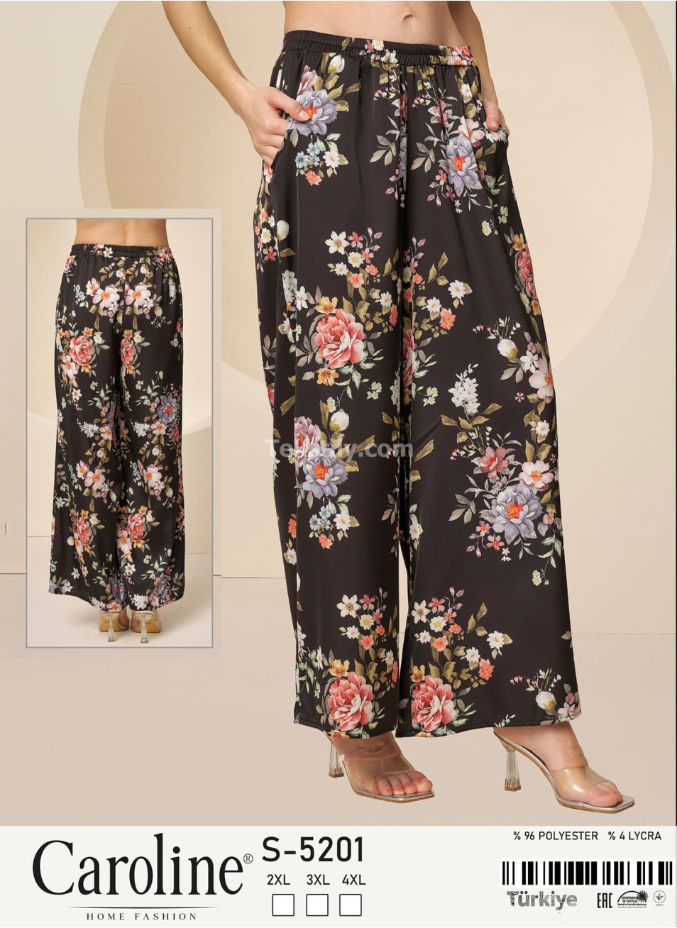 Женские Летние Штаны Штапель Caroline (2XL+3XL+4XL)