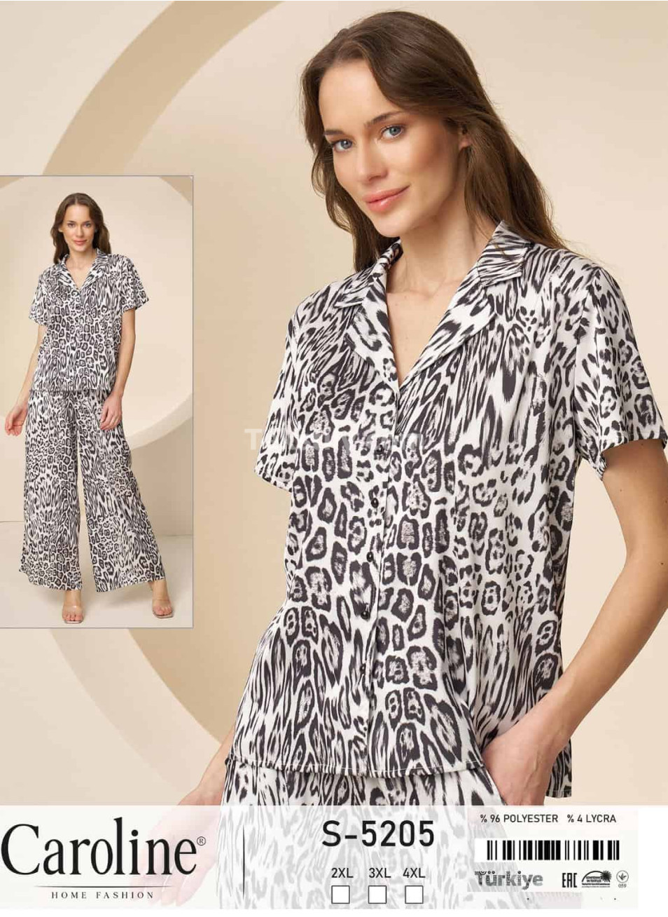 Пижамa Женская Caroline (2XL+3XL+4XL) 