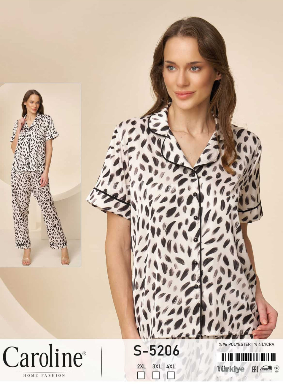 Пижамa Женская Caroline (2XL+3XL+4XL) 