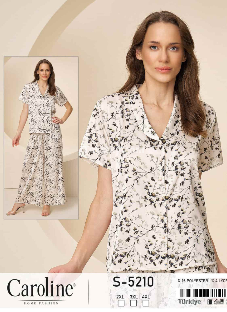 Пижамa Женская Caroline (2XL+3XL+4XL) 