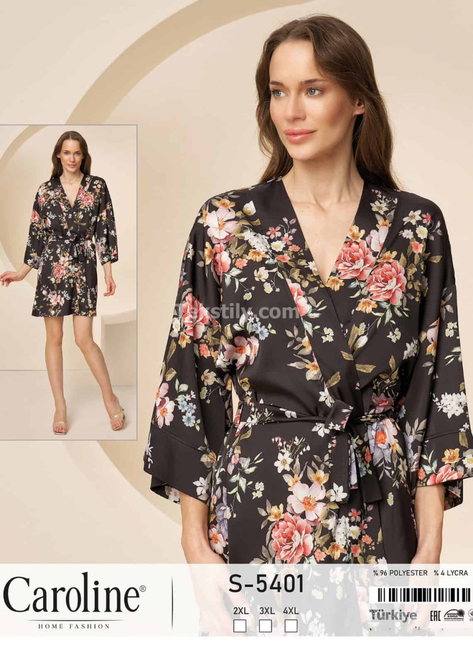 Женский домашний халат Caroline (2XL+3XL+4XL)
