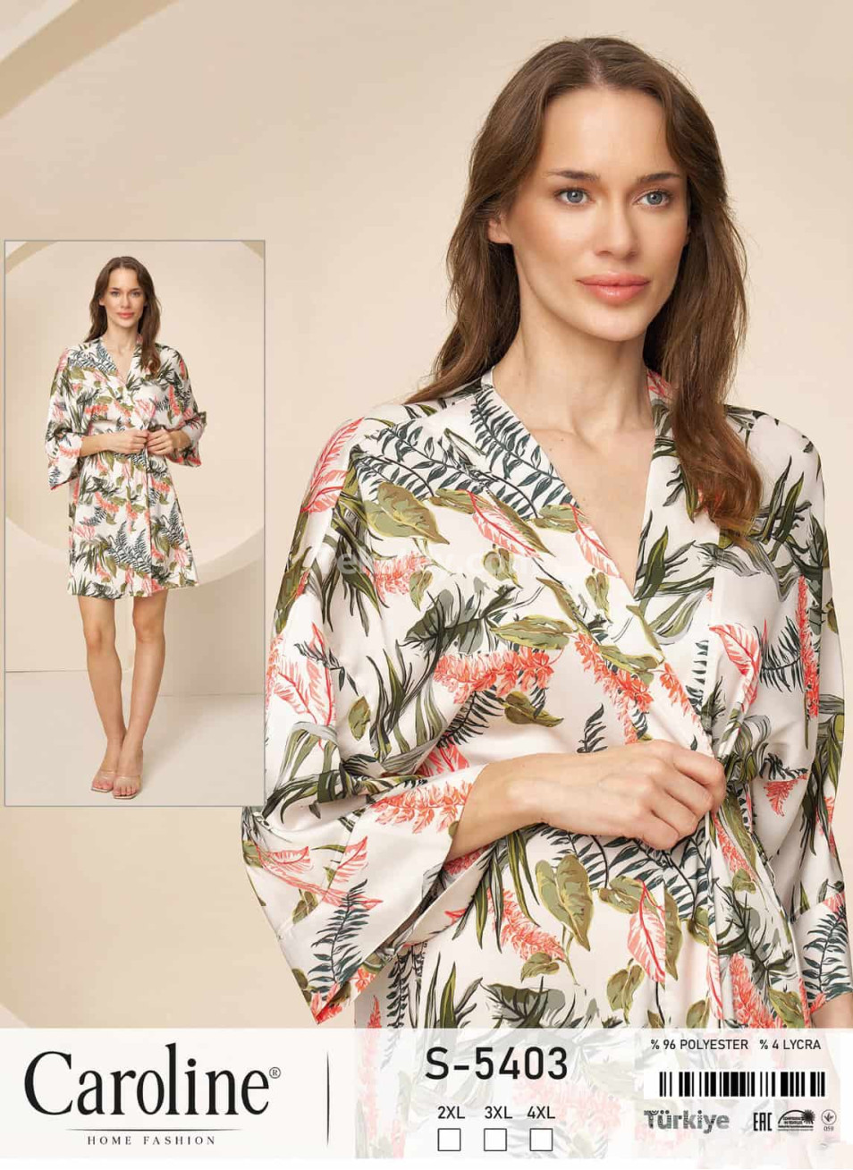 Женский домашний халат Caroline (2XL+3XL+4XL)