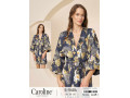 Женский домашний халат Caroline (2XL+3XL+4XL)