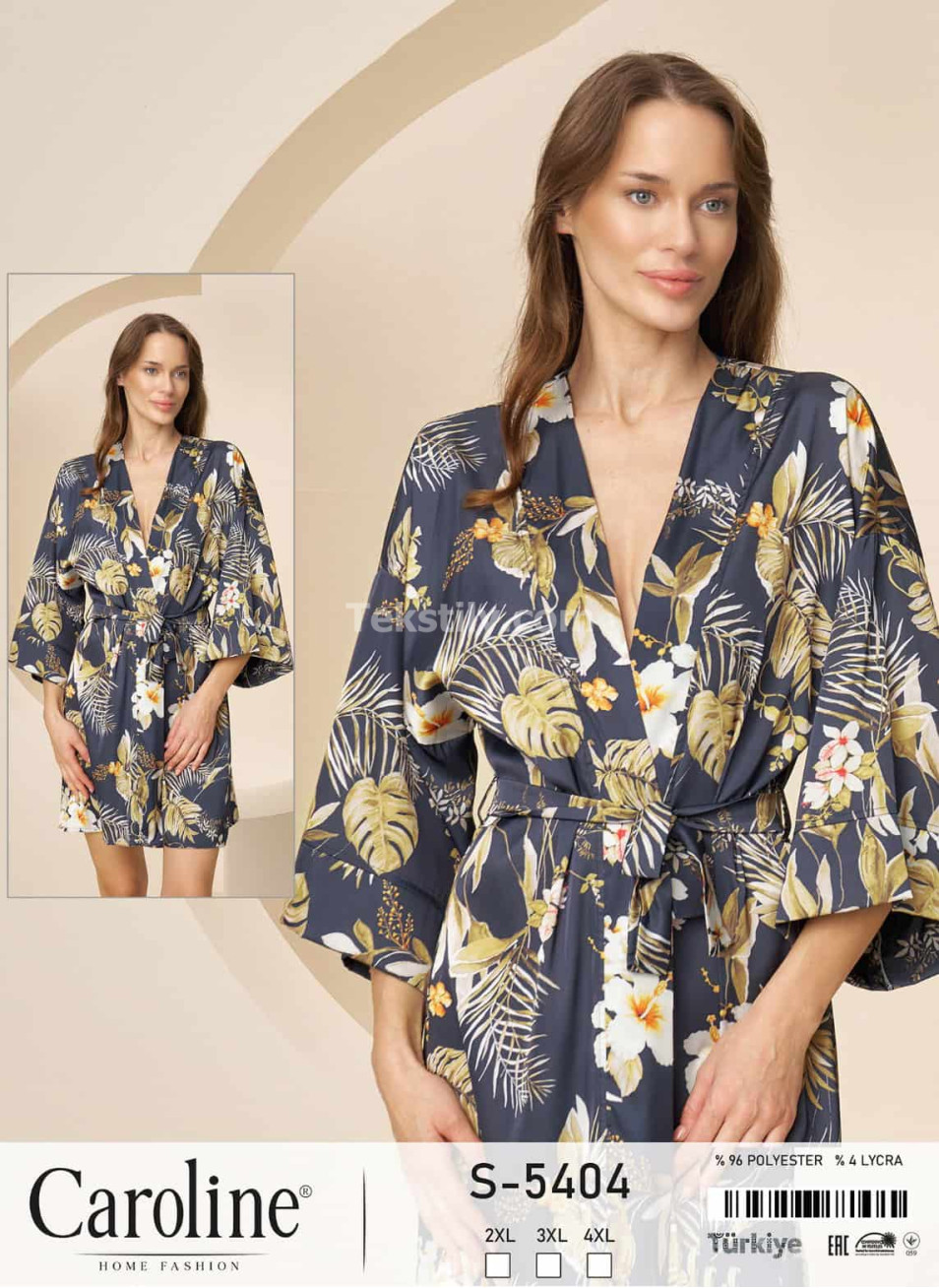 Женский домашний халат Caroline (2XL+3XL+4XL)