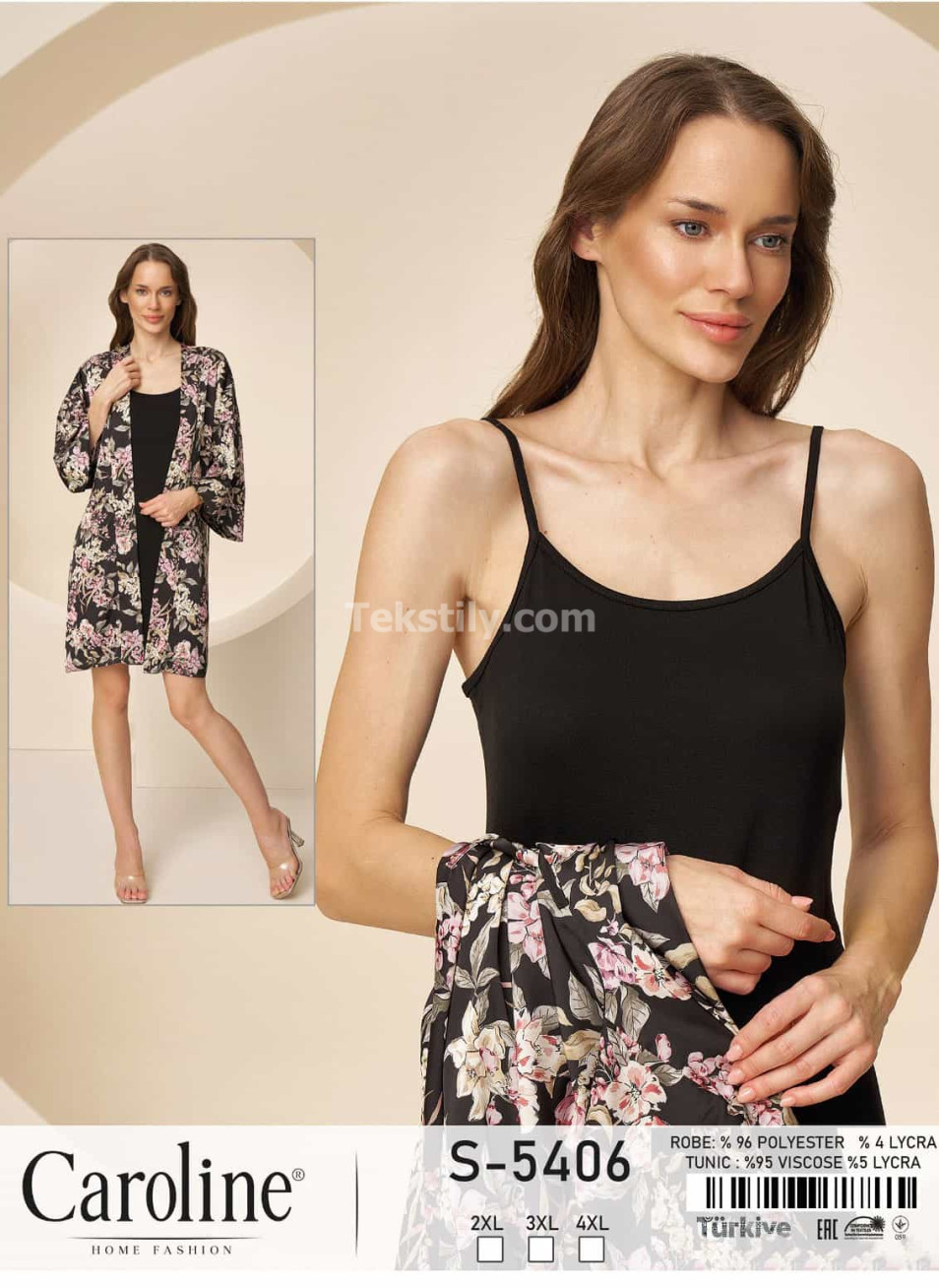 Женская Сорочка с Халатом Caroline (2XL+3XL+4XL)