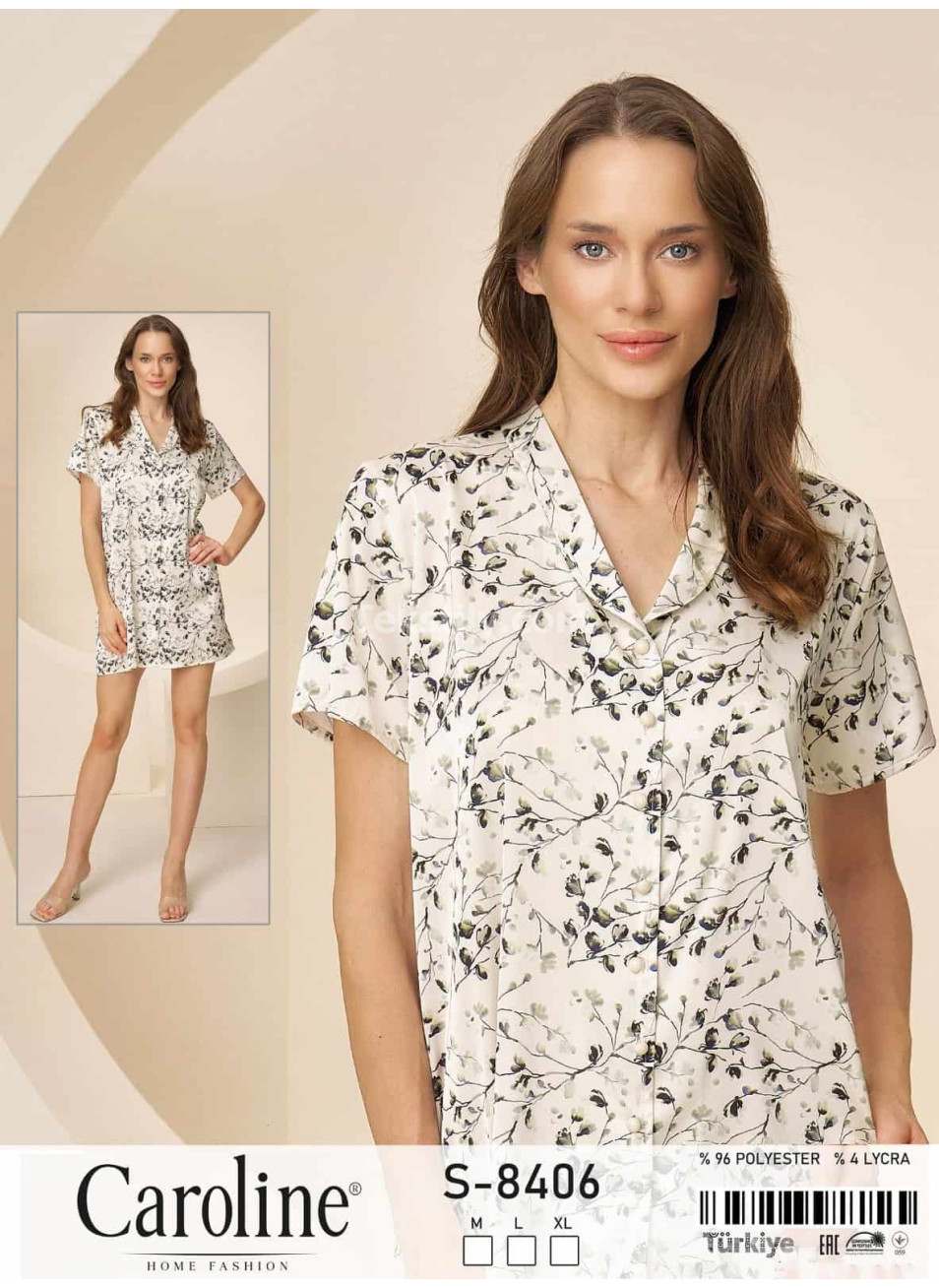 Женский домашний халат Caroline (M+L+XL)