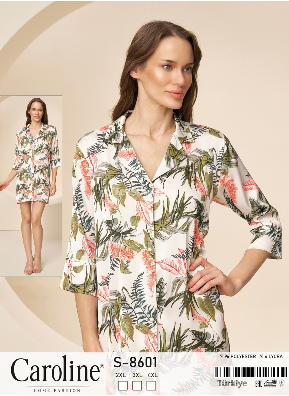 Женская Туника Caroline (2XL+3XL+4XL)