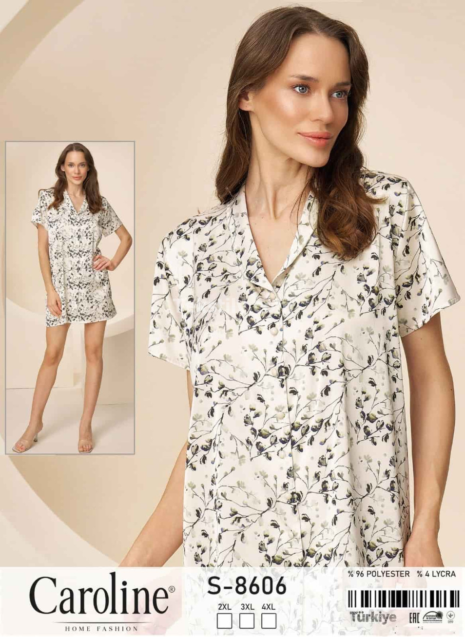 Женский домашний халат Caroline (2XL+3XL+4XL)