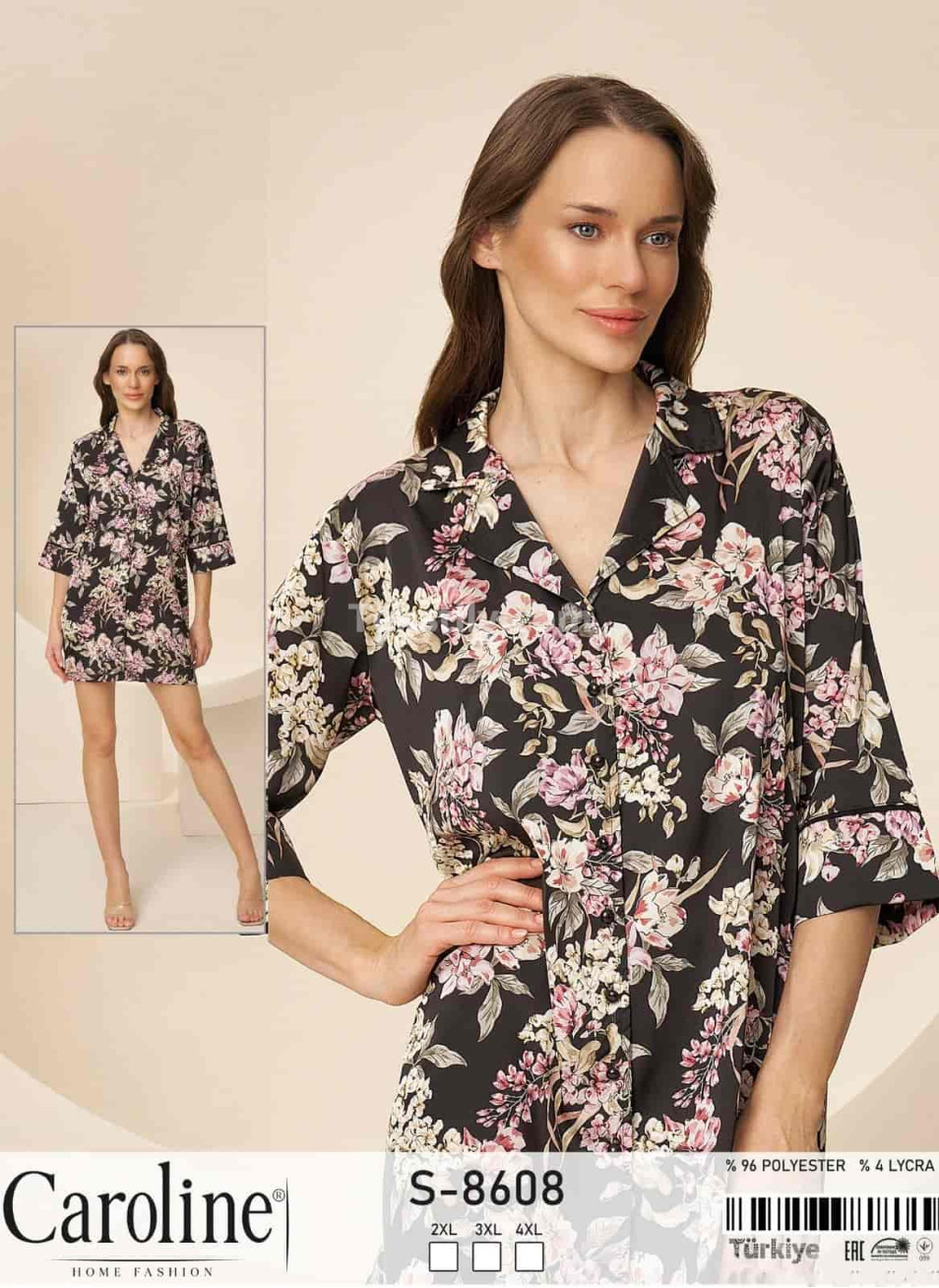 Женский домашний халат Caroline (2XL+3XL+4XL)