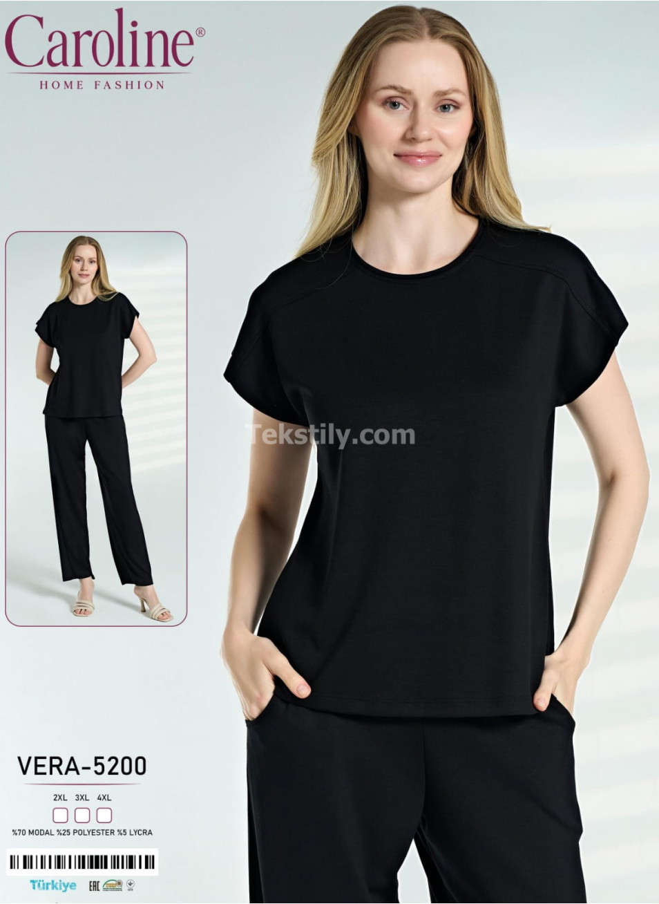 Пижамa Женская Caroline (2XL+3XL+4XL) 