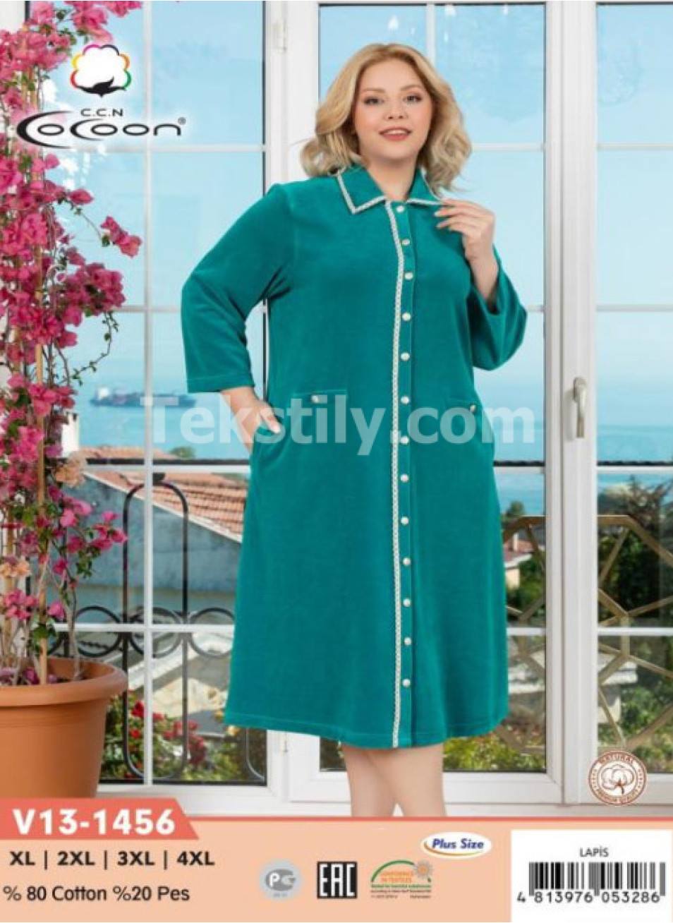 Женский велюровый халат Cocoon (XL+2XL+3XL+4XL)